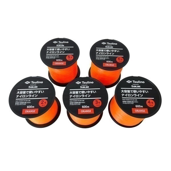 大容量サイズで使いやすいナイロンライン 600m